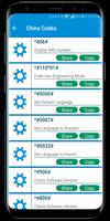 All Mobile Secret Codes 2018 ภาพหน้าจอ 2
