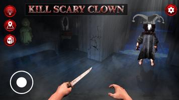 Clown House: Survival Escape capture d'écran 1