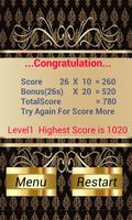 ABCD Balloon game/Learn ABCD скриншот 3