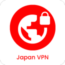 JAPAN VPN - Unlimited Free & Fast Security Proxy APK