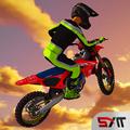 MX STUNTS GRAU : Mobile Game