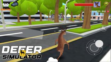Deer Simulator 2023 Ekran Görüntüsü 2