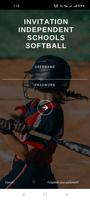 IIS SOFTBALL скриншот 1