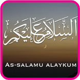 Assalammualaikum Quotes