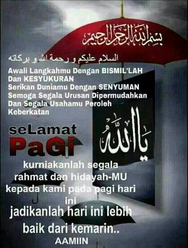 Assalammualaikum Quotes For Android Apk Download