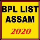 Assam BPL List (Assam BPL List 2020) APK