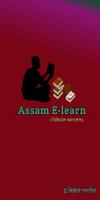 Assam E-learn poster