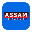 Assam Talks News-APK