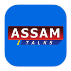 Assam Talks-icoon