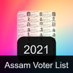 Assam VoterList - (Download Assam Voter List 2021)