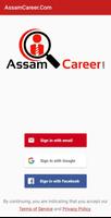 AssamCareer.com poster