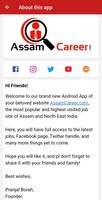 AssamCareer.com V2.0 Screenshot 2