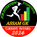 Assam GK 2024 -Exam and Prizes APK