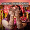 Assamese Jethuka Design