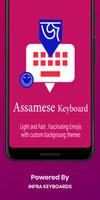 Assamese Keyboard Plakat