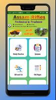 Assam Rifles Bharti Exam Prep. Cartaz