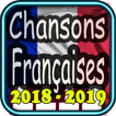 Chanson Françaises Jeu de Piano Karaoké