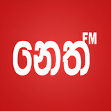 Neth FM 94.8/95