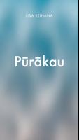 Pūrākau 스크린샷 1