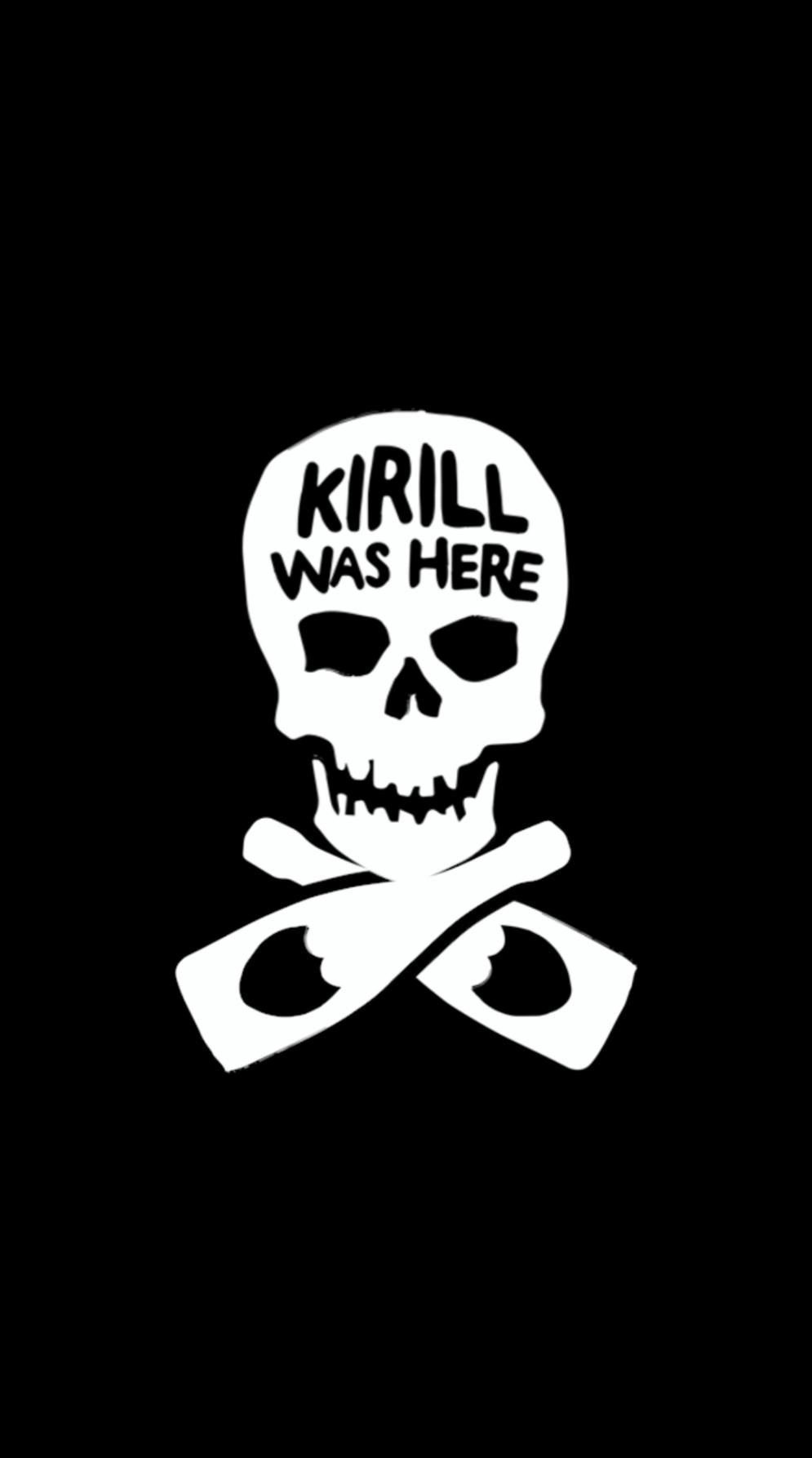 Kirill was here.com
