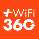 +WiFi 360 アイコン