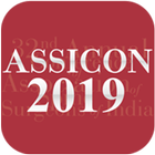 ASSICON 2019 آئیکن