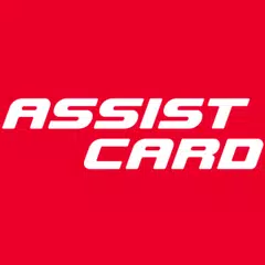 Скачать Assist Card APK