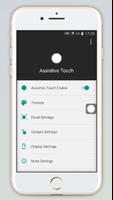 Assistive Touch تصوير الشاشة 1
