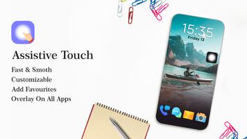 Assistive Touch الملصق