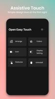 AssistiveTouch IOS 13 截图 2