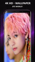 BTS Wallpaper HD OFFLINE الملصق