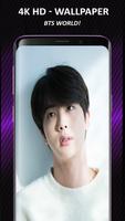 BTS Wallpaper HD OFFLINE تصوير الشاشة 2