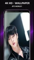 BTS Wallpaper HD OFFLINE تصوير الشاشة 3