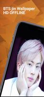 BTS jin Wallpaper HD OFFLINE पोस्टर