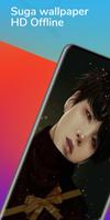 BTS Suga Wallpaper تصوير الشاشة 1