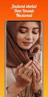 Jadwal imsyak ramadhan الملصق