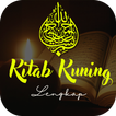Kitab Kuning Dan Terjemahan