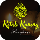 Kitab Kuning Dan Terjemahan simgesi