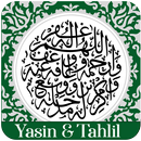 Surah yasin dan doa tahlil APK