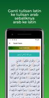 Surah yasin dan doa tahlil تصوير الشاشة 1