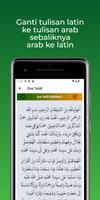 Surah yasin dan doa tahlil تصوير الشاشة 3