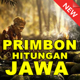 Primbon Hitungan Jawa আইকন