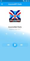AssyrianMp3 Radio captura de pantalla 1