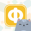 Филворды. Игра в слова APK