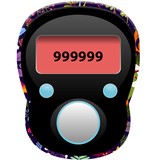 Digital Tasbeeh Counter icono