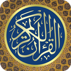 HOLY QURAN OFFLINE(Read & Share Quran Posts) icon