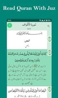 HOLY QURAN OFFLINE(Read & Share Quran Posts) ภาพหน้าจอ 1