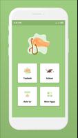 Real Tasbih Counter and Azkar screenshot 1