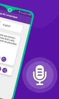 Voice Typing in All Languages скриншот 3