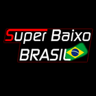 Super Baixo Brasil آئیکن
